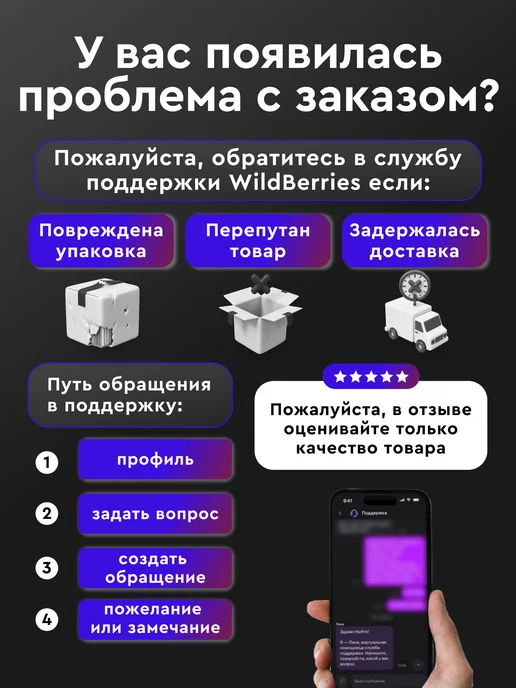 Enlema Мониторные проводные наушники MH2 PRO, черный, фото 6