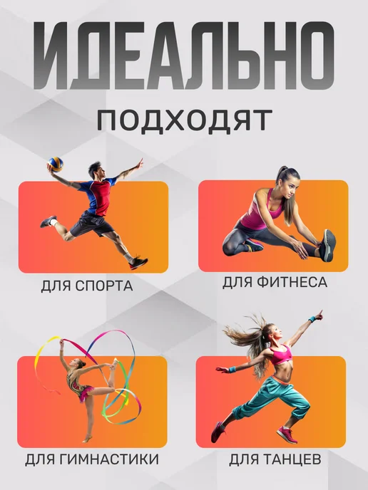 ASICS Наколенники для танцев, волейбола и гимнастики, черный, фото 4