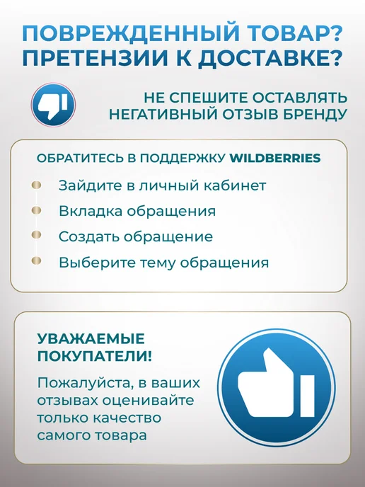 ASICS Наколенники для танцев, волейбола и гимнастики, черный, фото 7
