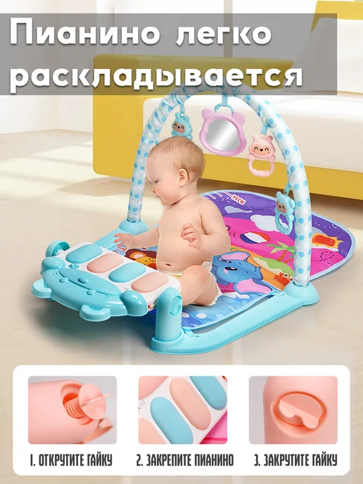 YanMi Развивающий детский игровой коврик с пианино и погремушками, зеленый, фото 2