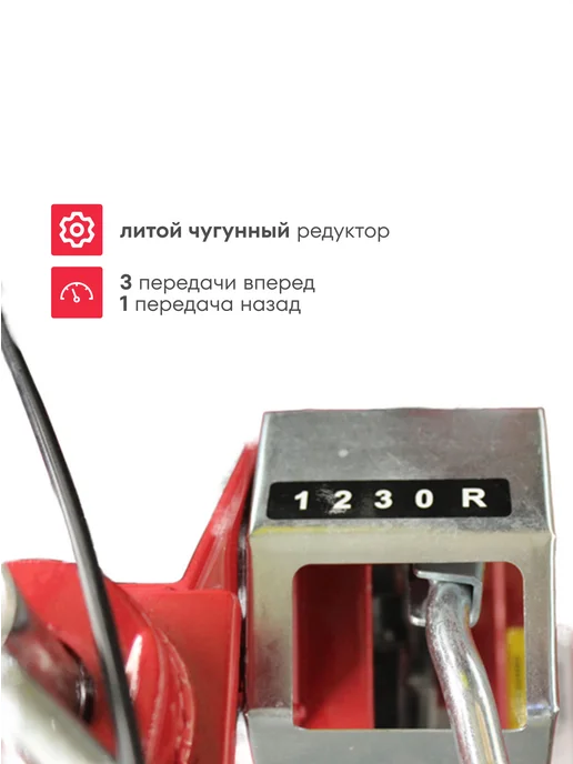Boxbot Мотоблок дизельный MT 600D, 6 л.с, 6 л, фото 4