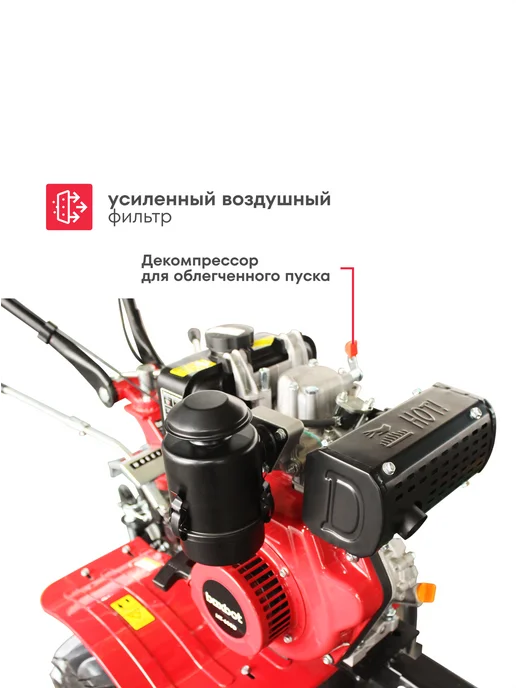 Boxbot Мотоблок дизельный MT 600D, 6 л.с, 6 л, фото 5