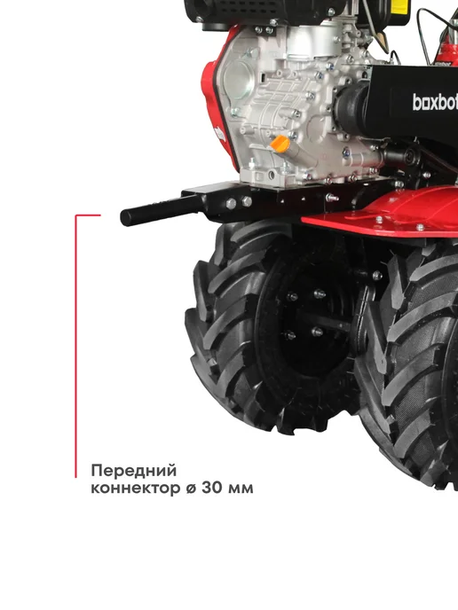 Boxbot Мотоблок дизельный MT 600D, 6 л.с, 6 л, фото 6
