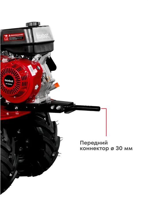 Boxbot Мотоблок MT 900PRO, 9 л. с, 105 см, чугунный редуктор, 9 л, фото 7