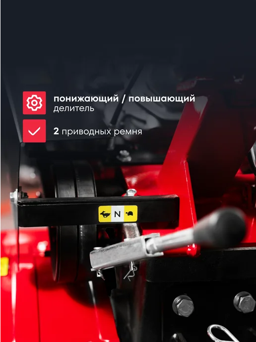 Boxbot Мотоблок MT 900PRO, 9 л. с, 105 см, чугунный редуктор, 9 л, фото 8