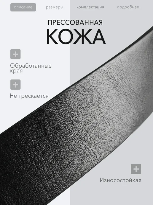 lacoste Ремень мужской кожаный для джинс Calvin Klein в подарок, черный, фото 3