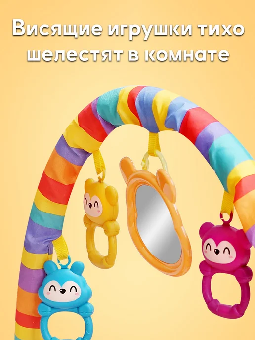 YanMi Развивающий детский игровой коврик с пианино и погремушками, голубой, фото 4