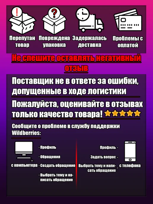 solanaja Вермикулит для растений 2л 2шт, 2 л, 2 шт, фото 7