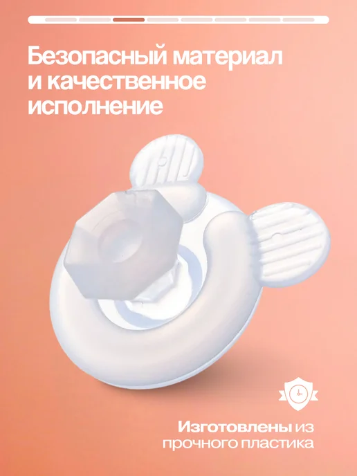 Selena Boutique Фиксаторы для одеяла в пододеяльнике, белый, фото 3