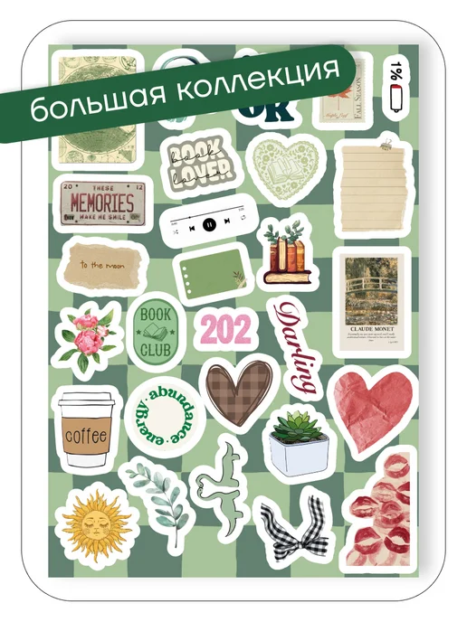 stick to stick Наклейки для скрапбукинга, черный, фото 4