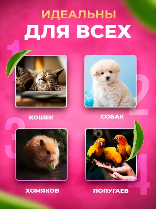 ELINDAS Пеленки для собак одноразовые гелевые 33х45 100 штук, вариант, фото 3