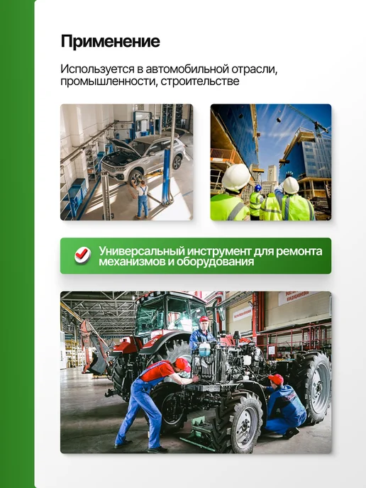 Rockforce Ключ рожковый ударный 50мм, черный, фото 2