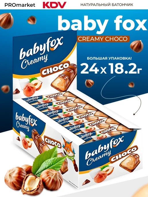 KDV «BabyFox», вафельный батончик Creamy Choco,23г х24шт, 23 г, 24 шт