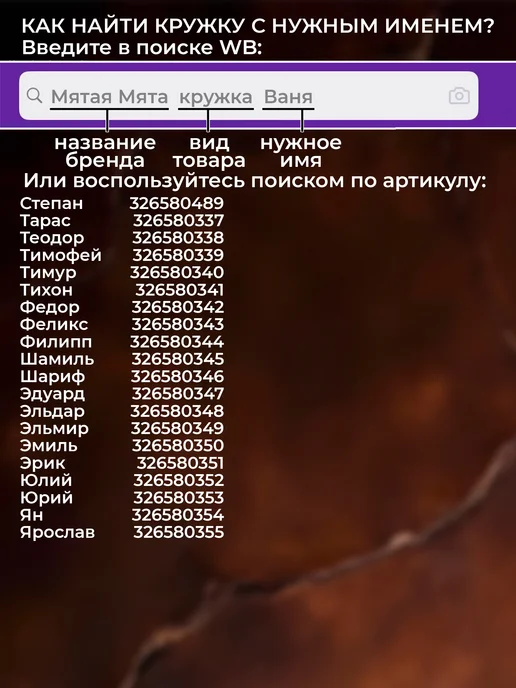 Мятая мята Кружка именная вождь нашего племени - Марк, желтый, фото 6