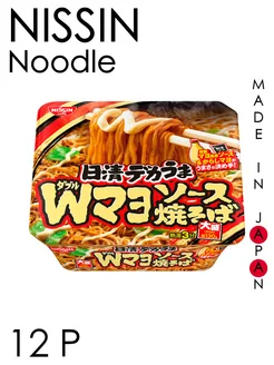 Лапша якисоба в горчично-майонезном соусе, 153г, 12шт Nissin 326586792 купить за 3 961 ₽ в интернет-магазине Wildberries