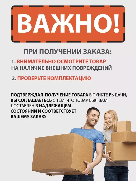 BRAIT Инверторный плазморез полуавтомат для резки, вариант, фото 5