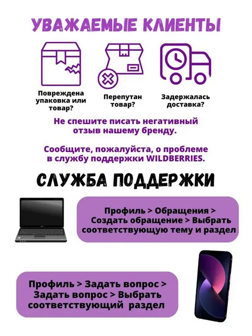 BRAIT Инверторный плазморез полуавтомат для резки, вариант, фото 7