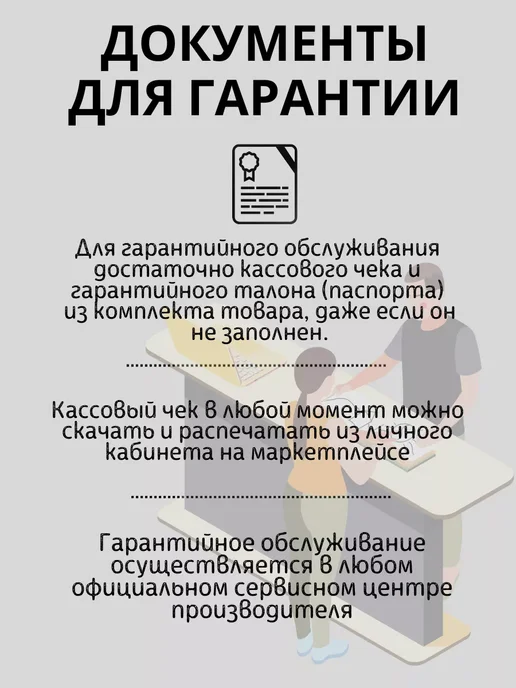BRAIT Инверторный плазморез полуавтомат для резки, вариант, фото 8