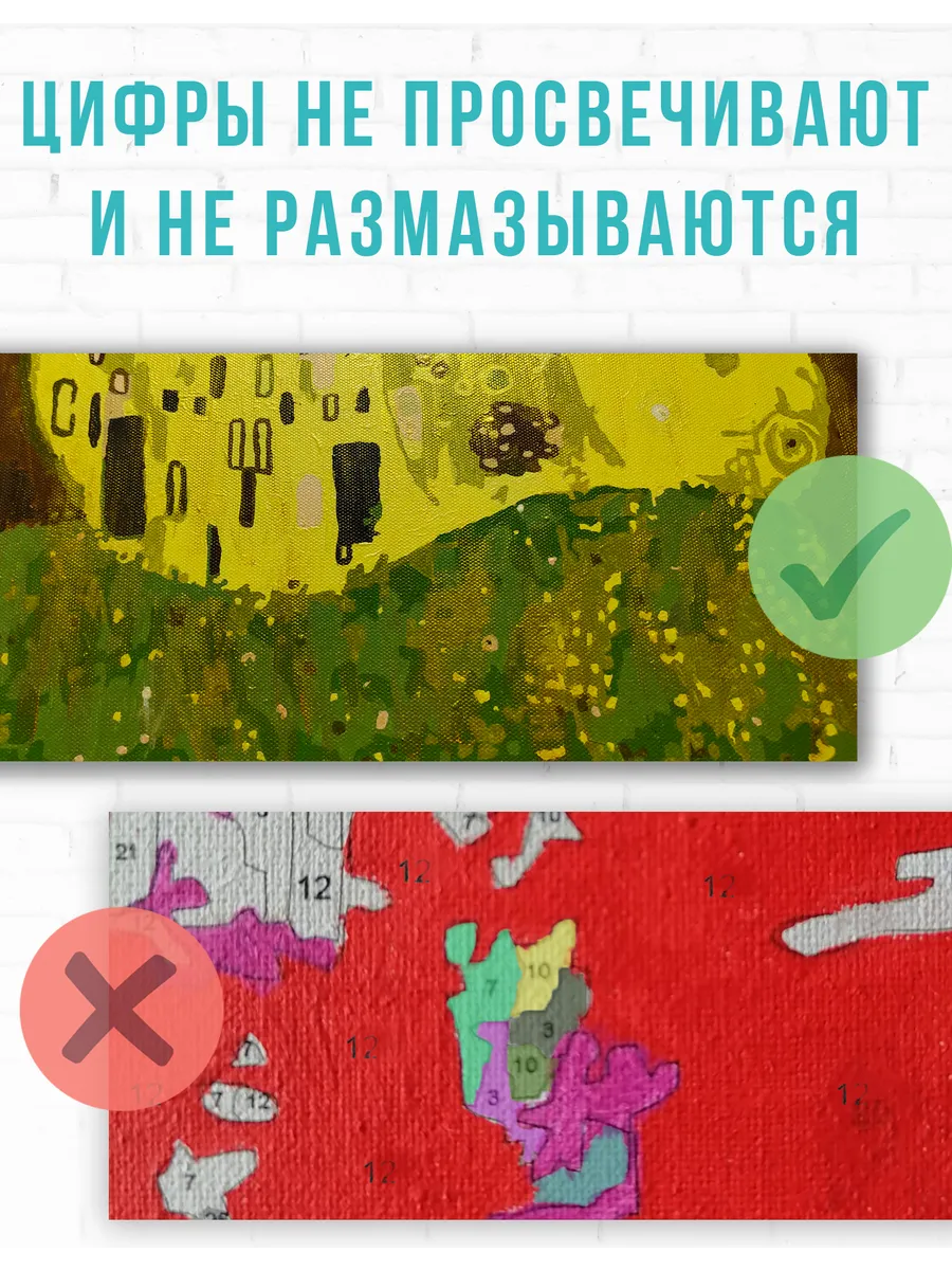 Картина по номерам — Монохромный портрет юноши на тёмном фоне — фотография 4