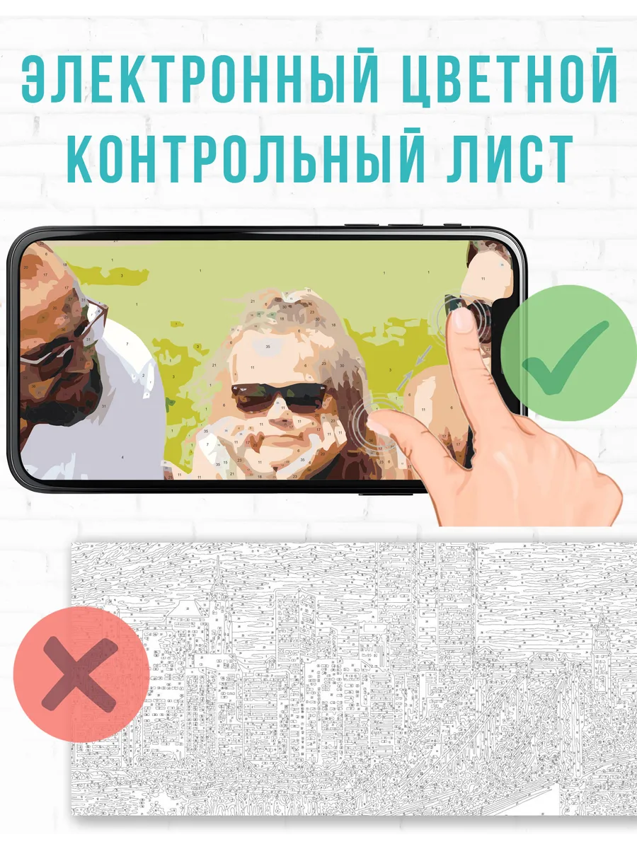 Картина по номерам — Монохромный портрет юноши на тёмном фоне — фотография 5