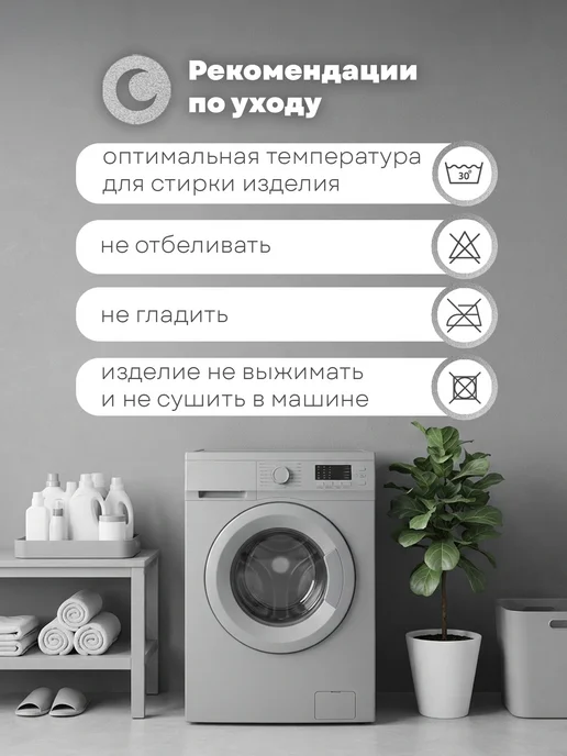 Цветные сны Наматрасник 160×200 на резинке с бортами, 160x200, фото 8