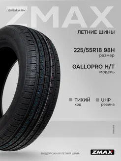 Интернет-магазин Wildberries: широкий ассортимент товаров - скидки каждый день!