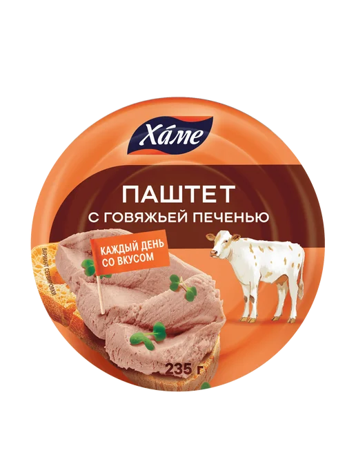 Hame Паштет с говяжьей печенью, 8 шт по 235г, 8 шт, 235 г, фото 2