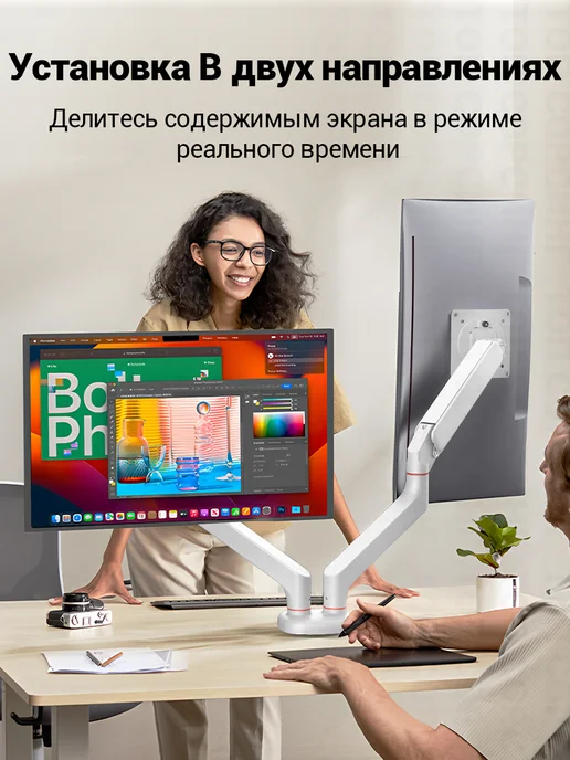 Ecovinka Кронштейн для монитора 13"-32" M4-24 9кг, 9 кг, фото 3