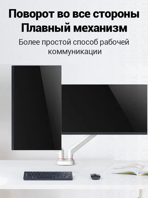 Ecovinka Кронштейн для монитора 13"-32" M4-24 9кг, 9 кг, фото 7