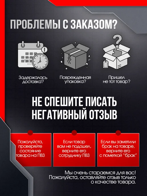 Штиль Однофазный инверторный стабилизатор IS350 230V, вариант, фото 6