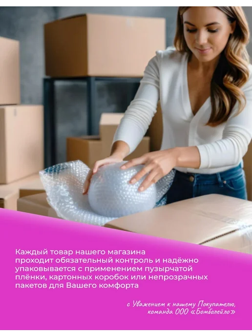 Ellis Cosmetic Бигуди липучка 20х63 мм, 6 шт, 20x63 мм, 6 шт, фото 2