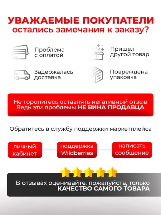 Wester Бак мембранный для ГВС и гелиосистем 12 литров WDV, вариант, фото 5