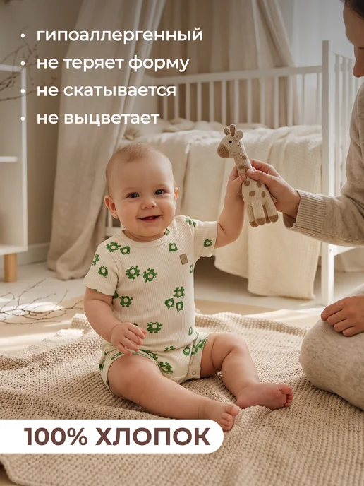 Rabiko Песочник для малышей, вариант, фото 2