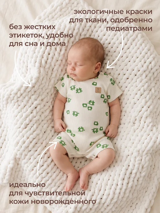 Rabiko Песочник для малышей, вариант, фото 6