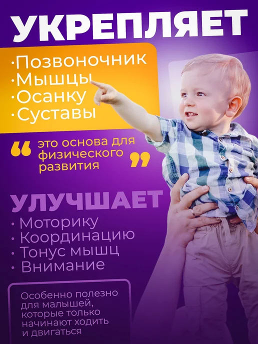 Нескучные игры Балансборд для детей от 3 лет Волшебник Изумрудного города, зеленый, фото 3