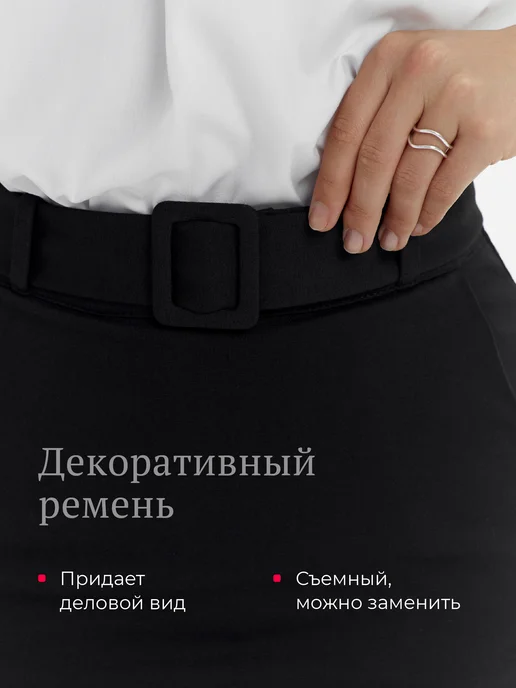 LAREA Юбка карандаш миди с карманами трикотажная, вариант, фото 3