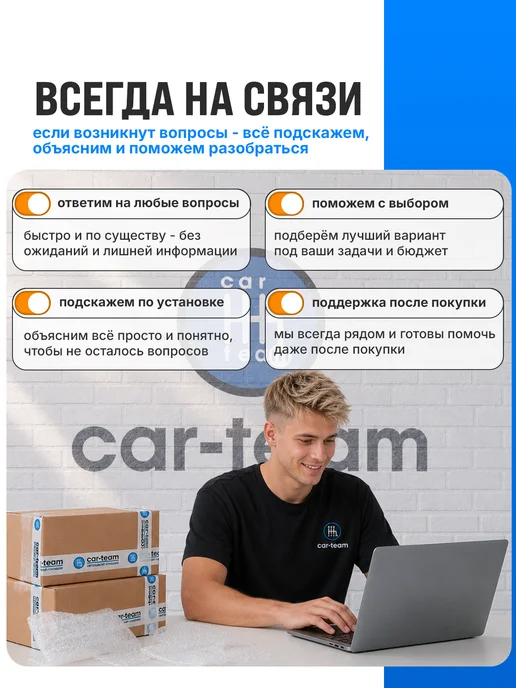 CAR TEAM Козырьки 2190 черные, 2 зеркала, черный, фото 7