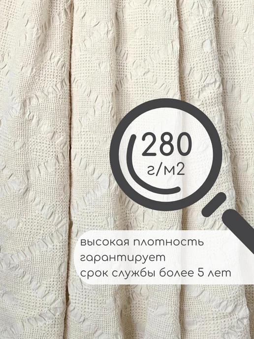 Белорусский лён Покрывало льняное теплое 195х220 на двуспальную кровать, 195x220, фото 4
