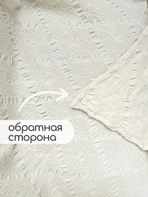Белорусский лён Покрывало льняное теплое 195х220 на двуспальную кровать, 195x220, фото 5