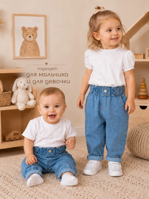 ICONBABY Джинсы для малышей на резинке, вариант, фото 8