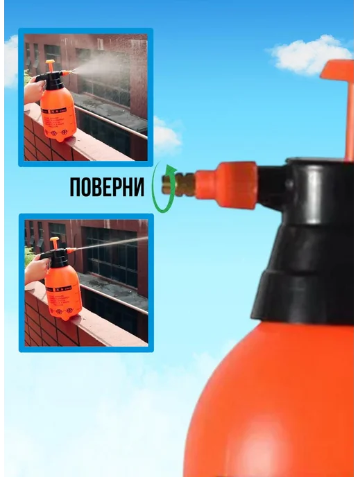 Опрыскиватель ручной 2л Опрыскиватель ручной 3л распылитель, 2 л, 3 л, фото 4