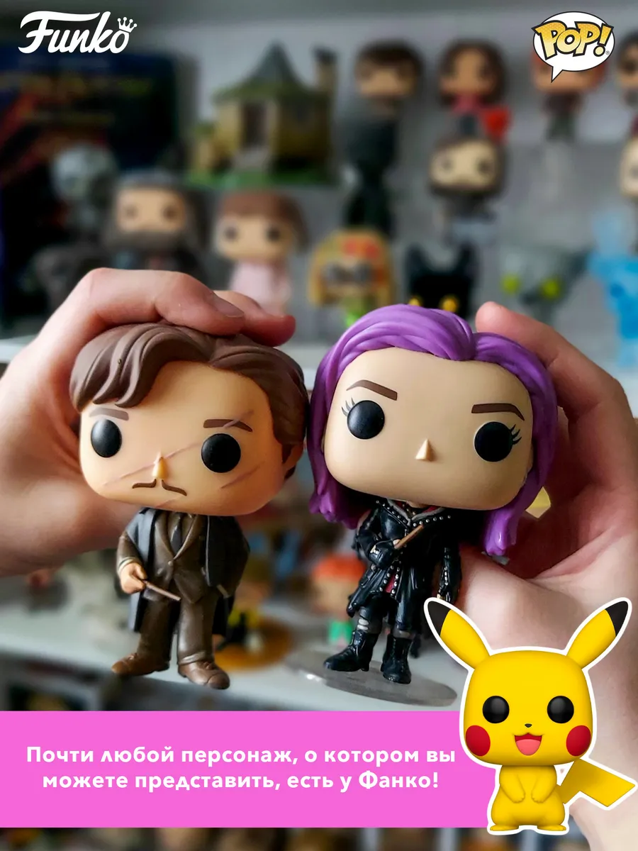 Фигурка Funko POP! Disney Cinderella 75th Cinderella Фигурка Funko POP! Disney Cinderella 75th Cinderella
