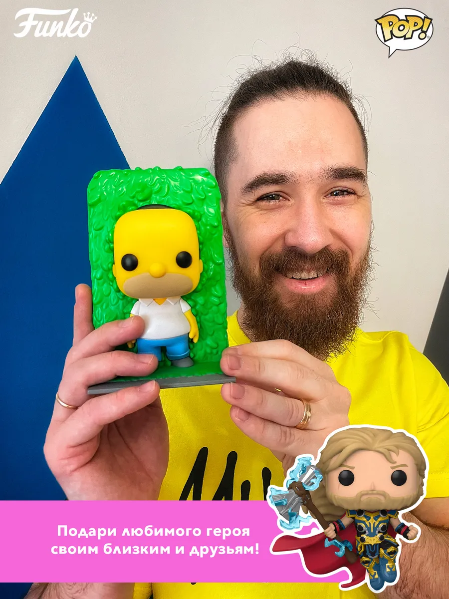 Фигурка Funko POP! Disney Cinderella 75th Cinderella Фигурка Funko POP! Disney Cinderella 75th Cinderella