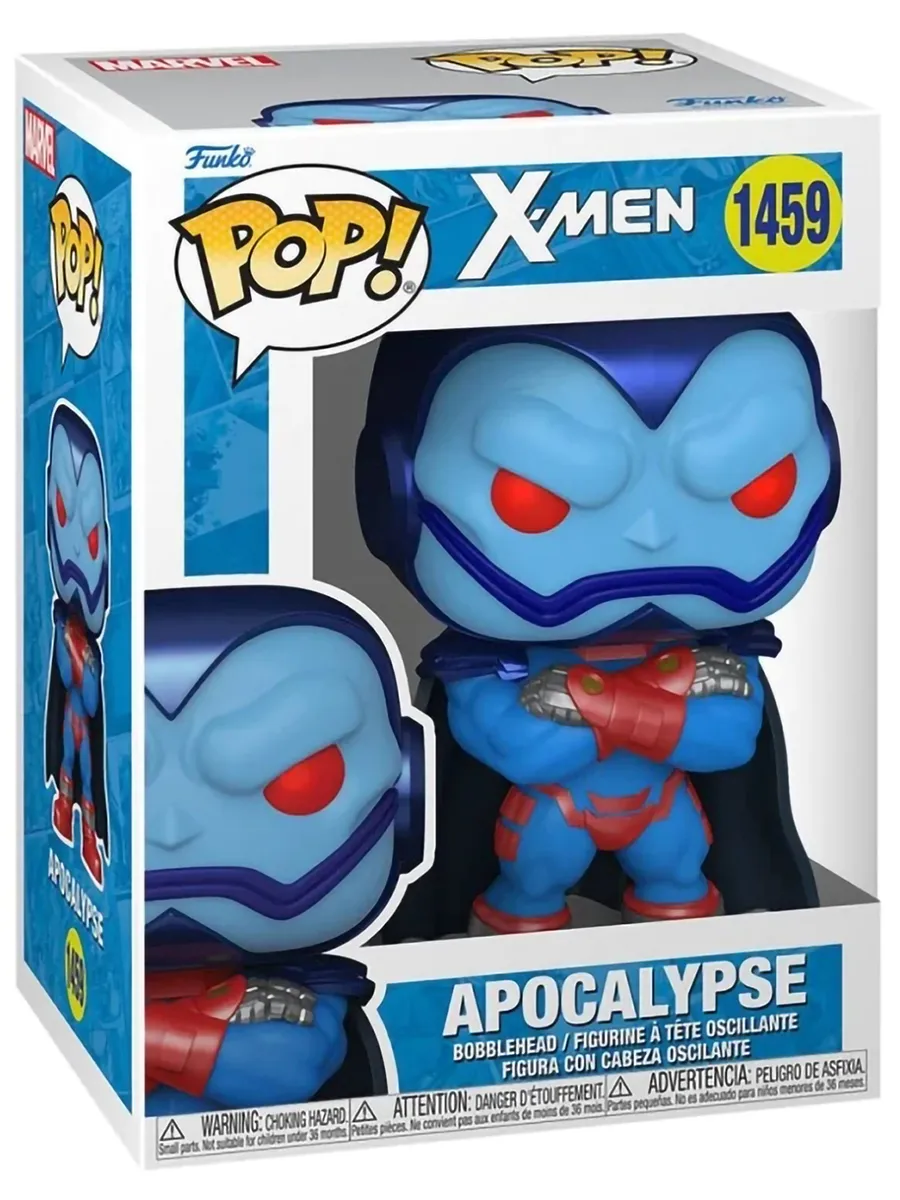 Фигурка Funko POP! Bobble Marvel X-Men S3 Apocalypse