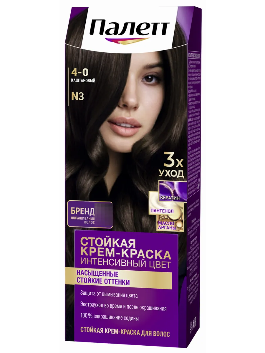 Краска Палет Каштан Купить