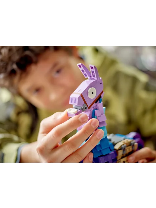 LEGO Конструктор Fortnite 77071 Лама, фиолетовый, фото 6