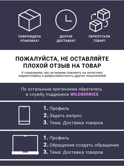 ARTWAY Звуковой сигнал громкий 105дБ 12V гудок автомобильный, вариант, фото 7