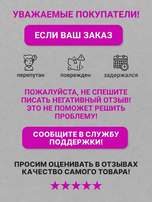 Упаковка онлайн Конверт картонный с клеевым клапаном 21.5*27 см - 100 шт, 21.5x27 см, 100 шт, фото 8
