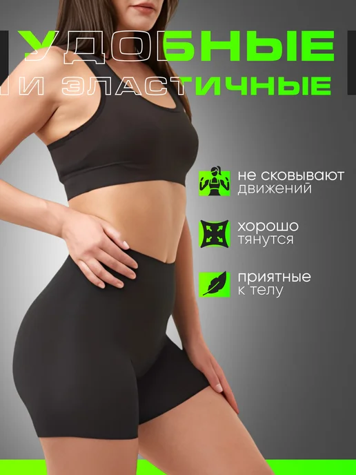 BiLo Велосипедки короткие спортивные, вариант, фото 6