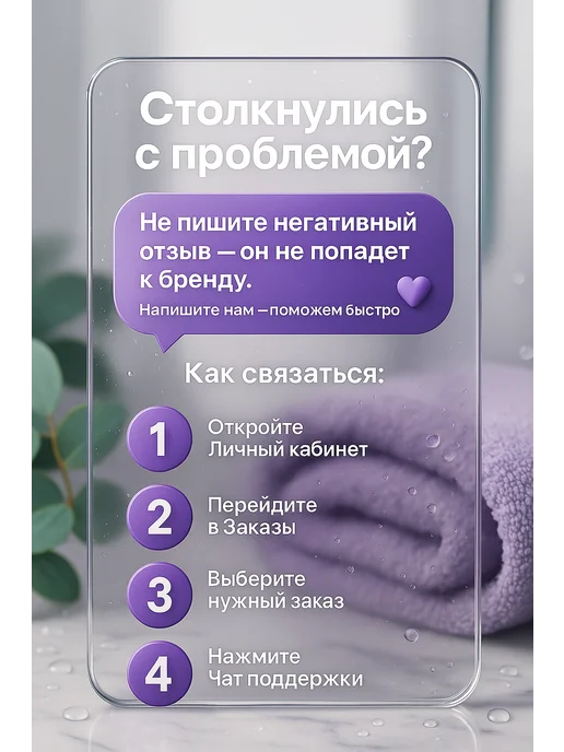 Extreme Look Набор пинцетов для ресниц 2 шт в кейсе "Brand Name", 2 шт, фото 2
